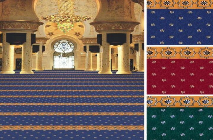 Types Of Mosque Carpets You Must Know