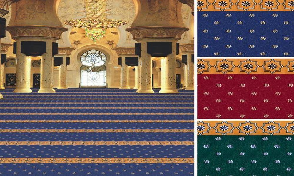 Types Of Mosque Carpets You Must Know